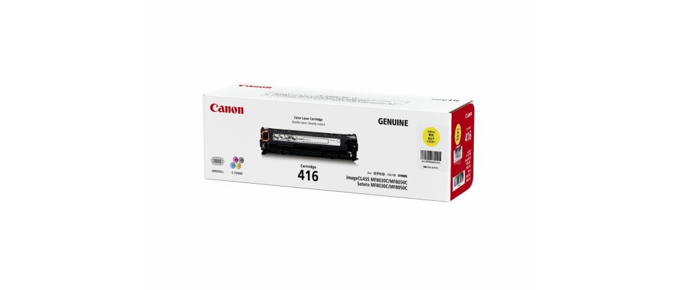 Canon Cartridge 416 Yellow Toner